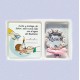REF.4015 Set bautismo